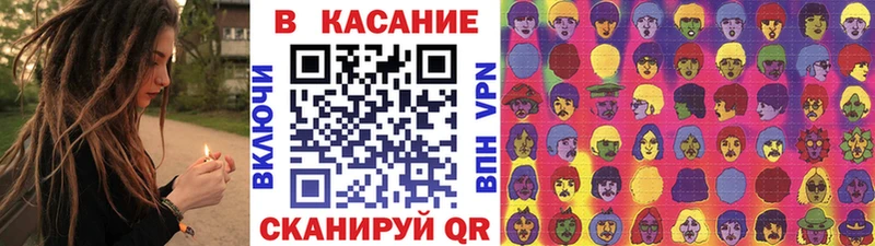 Наркошоп купить Каннабис  Меф  Гашиш  Снежинск
