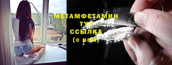 a pvp Белоозёрский