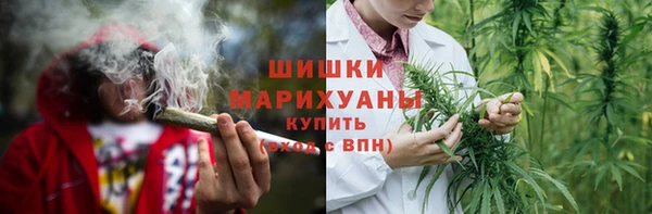 первитин Беломорск