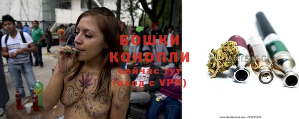 первитин Беломорск