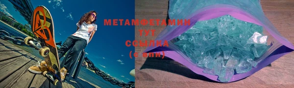 a pvp Белоозёрский