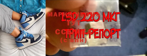 a pvp Белоозёрский