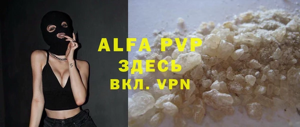 a pvp Белоозёрский