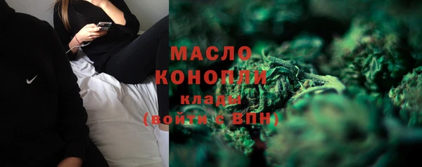 гашик Белокуриха