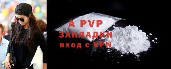 a pvp Белоозёрский
