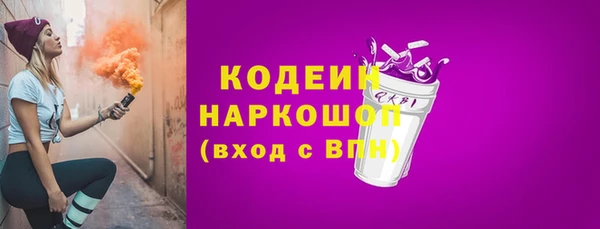 a pvp Белоозёрский