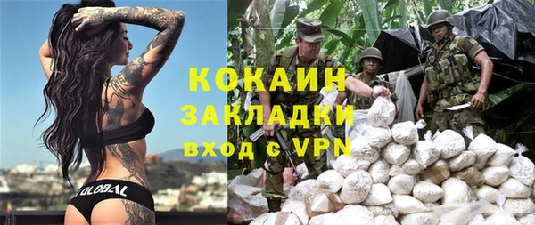 a pvp Белоозёрский