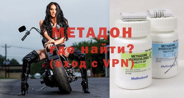 гашик Белокуриха